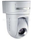 sony/索尼SNC-RZ50P网络快球摄像机/智能安防监控索尼品牌摄像头