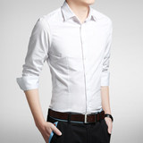 春冬季韩版男士衬衫长袖纯色全棉商务休闲正装青少年英伦修身衬衣