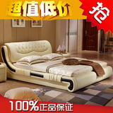 欧式皮床 大气双人床1.8米1.5真皮床软床婚床 免费送货安装