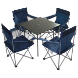 便携式户外折叠桌椅套件装野营外餐烧烤铝合金自驾游沙滩桌椅组合