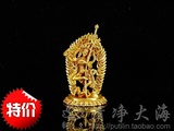藏密佛像，尼泊尔/纯手工/紫铜鎏金，金刚亥母/多吉帕姆，10cm