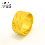 出口时尚 欧币不易掉色黄金戒指男款镀24K金指环 仿真假黄金沙金
