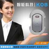 KOB品牌 ID卡桑拿锁 电子感应锁 更衣柜门锁 洗浴更衣柜锁 抽屉锁
