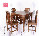 中式实木古典八仙桌榆木餐桌4-8人正方形餐桌饭店酒店家用桌直销