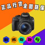 国行正品 Canon/佳能100D 18-55佳能单反相机数码相机入门单反