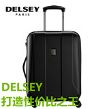 DELSEY法国大使拉杆箱2015夏季新品万向轮行李箱时尚商务旅行箱子