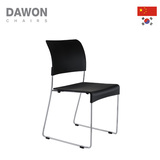 现代欧式新中式餐椅设计师塑料椅子创意简约休闲椅咖啡厅餐椅凳子