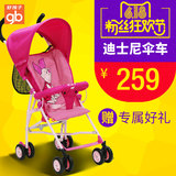 好孩子伞车超轻便婴儿推车夏季宝宝推车可折叠儿童便携婴儿车D302