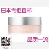 日本本土专柜代购直邮 RMK 水凝柔光蜜粉/散粉定妆裸妆SPF14PA++