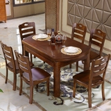 实木餐桌椅组合可折叠伸缩圆桌带转盘家用饭桌现在简约中式花梨纹