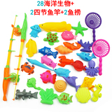 包邮钓鱼玩具池套餐儿童钓鱼玩具套装磁性戏水宝宝钓鱼玩具鱼批发