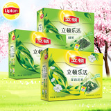立顿/Lipton 乐活绿茶三角茶包 茉莉花袋泡茶