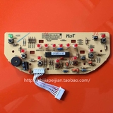 苏泊尔电饭煲配件CFXB30FD11-60灯板显示板CFXB30FD11A-60控制板