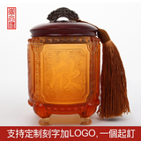 琉璃茶叶罐送领导客户高端实用商务礼物同学聚会纪念品可定制LOGO