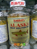 香港代购美国进口 konweipo ALASKA阿拉斯加深海鱼油鱼肝油300粒