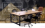 定制办公桌家具大型简约现代创意个性异型洽谈长桌会议桌组合特价