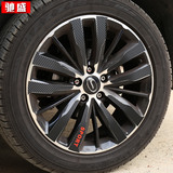 欧柏伦 专用于广汽传祺GS4轮毂贴 GS4改装轮毂碳纤贴纸装饰车贴