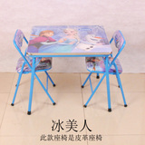 童桌椅组合套装学生写字桌饭桌折叠小方桌子家用学习桌特价书桌儿
