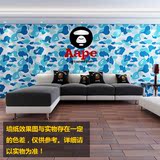 ape3客厅卧室特大超大创意简约现代自粘背景宿舍温馨床头贴画墙纸