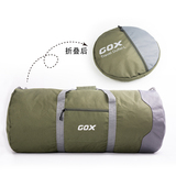 gox户外旅行露营帐篷睡袋地垫收纳包自驾装备收纳包便携折叠收纳