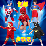 万圣节儿童男卡通动漫表演出服装钢铁侠超人蝙蝠侠套装蜘蛛侠衣服