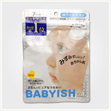 kose/高丝babyish婴儿肌面膜 VC美白保湿面膜贴 7片