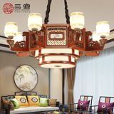 三宜 中式实木客厅大吊灯具仿羊皮陶瓷古典餐厅过道茶楼酒店灯饰