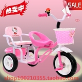 儿童三轮车脚踏车双人自行车小孩童车手推车宝宝玩具车1.2.3.4岁