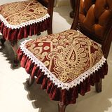 欧式餐椅垫美式坐垫餐桌椅垫椅子垫防滑餐椅布艺餐厅餐桌椅垫子