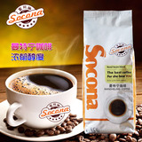 正品 Socona金标 曼特宁咖啡豆 原装 现磨咖啡粉454g 包邮