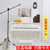 韩国正品儿童61键木质电子钢琴宝宝圣诞礼物音乐早教学练启蒙包邮