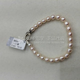 香港代购 周大福专柜天然淡水珠珍珠手链925纯银混彩珍珠