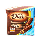 正品德芙巧丝8支装90克轻柔夹心巧克力威化巧克力Dove盒装包邮