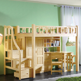 全实木床1.2米1.5米北芬兰口纯松木抽屉储物儿童床家具组合