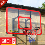 SBA305篮球架成人挂式户外标准篮球板家用室内投篮架子篮球框篮圈