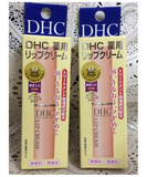 正品日本DHC唇膏护唇保湿滋润唇膏dhc外部药用唇膏唇部护理1.5g