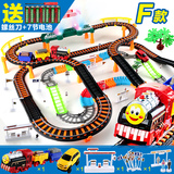 儿童益智拼装玩具 多层轨道电动汽车托马斯小火车头2-3-4-7岁男孩