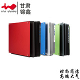 迎广(IN WIN) H-Frame mini ITX开放式机箱/铝合金/限量版 红绿蓝