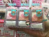 包邮现货 日本 CANMAKE 花瓣雕刻五色腮红 珠光粉嫩带腮红刷 多款