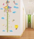 可移除韩国身高贴儿童宝宝量身高尺子贴画教室卧室柱子转角墙贴纸