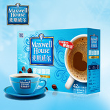麦斯威尔 原味咖啡粉42条装提神 进口咖啡豆制作三合一速溶546g
