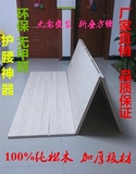 实木折叠床板简易单人床双人床 午休床铺板床垫排骨架宜家榻榻米