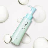 日本代购fancl纳米卸妆液眼唇卸妆油深层清洁温和无刺激120ml