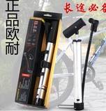 多功能迷你打气筒便携式微型打气筒自行车电车篮球小型打气筒