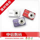 性价比较高的家用小型数码相机Kodak/柯达 M1063M863M763正品特价