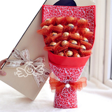 公主天使 19颗费列罗巧克力红色花束高档独创礼盒包装 圣诞节礼物