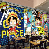3D卡通动漫墙纸壁画 KTV主题儿童房卧室客厅餐厅奶茶店咖啡厅壁纸