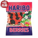 德国进口糖果零食品HARIBO 哈瑞宝莓子味软糖200g  临期特价到5月