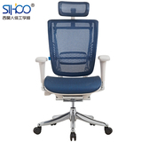 西昊多功能人体工学椅电脑椅办公椅家用座椅升降转椅椅子品牌家具