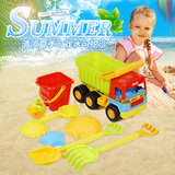 儿童沙滩玩具套装铲子挖沙工具 大号沙滩玩具车 宝宝戏水玩具